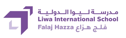 Liwa International School - Falaj Hazza